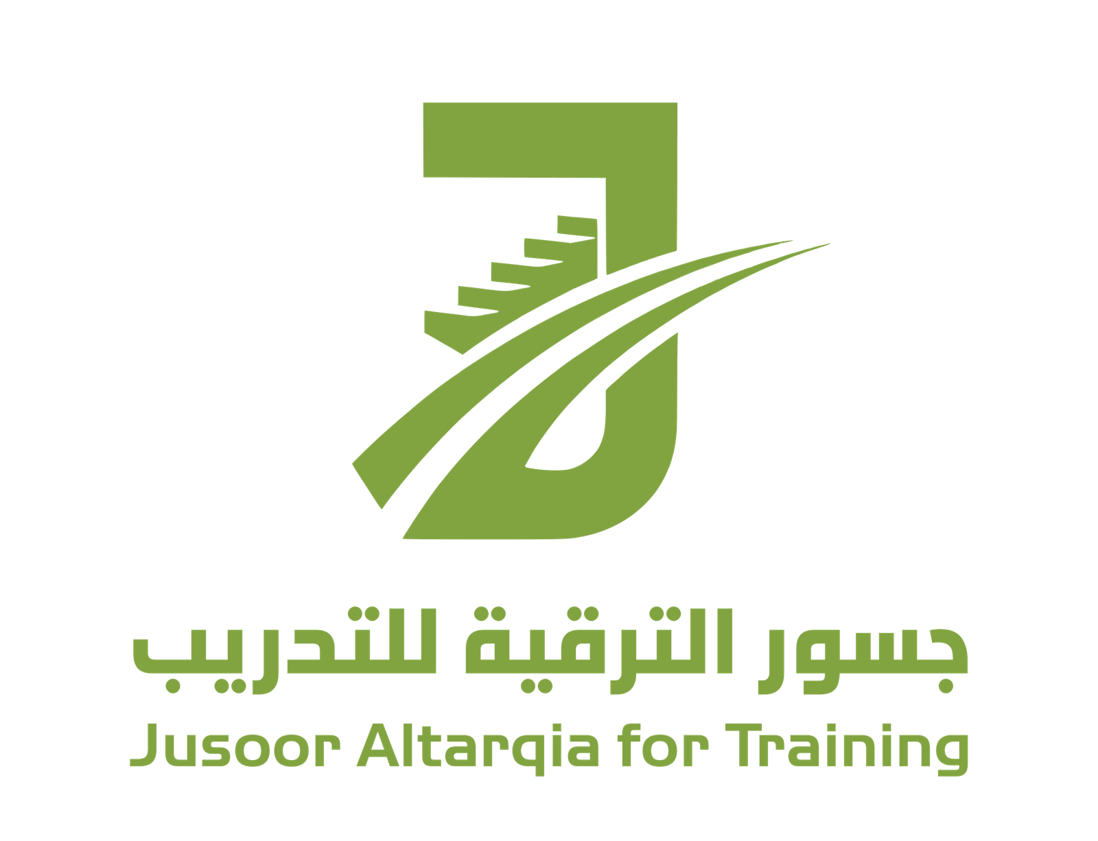 مركز جسور الترقية للتدريب 